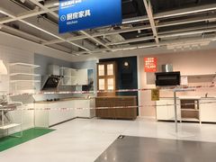 -宜家家居(宝山商场店)