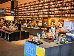 -茑屋书店(天目里店)