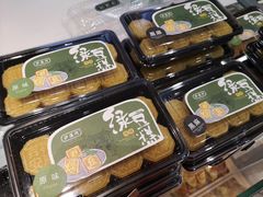 -泸溪河桃酥(江宁万居汇店)