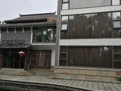 -闫府私房菜·百年鲁菜(恒隆店)