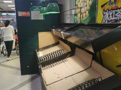-京客隆超市(北苑店)