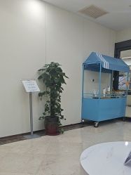 -上海伊莱美医疗美容医院