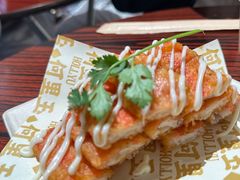 -何里玉(北京路店)