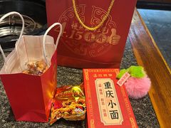-巴将军·非遗老字号火锅(解放碑店)