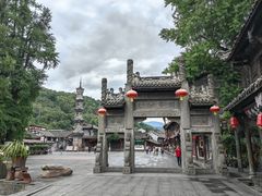 -崇州市街子古镇