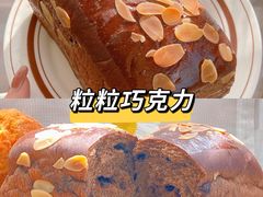 -美心西饼mx cakes(猎德优托邦店)