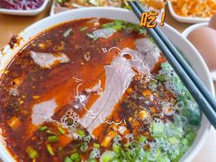 -清真白建强牛肉面(金雁花园店)