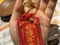 -鳗事鱼意·活鳗現烤专门店(富力海珠城店)