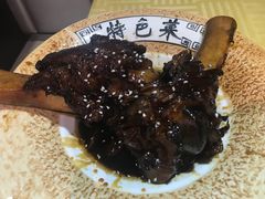 -顾家土菜館