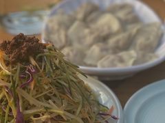 -一轩饺子馆(丽都店)