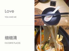 -线人米线(桂林路店)