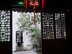 -南京市民俗博物馆(甘熙故居)