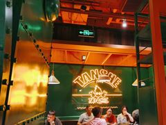 -炭舍干锅·烤鱼(扬名广场店)