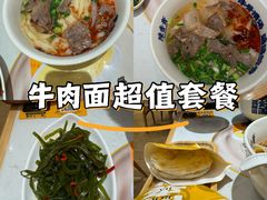 -陳香貴·兰州牛肉面(上海长风大悦城店)