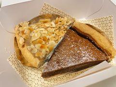 杏仁伯爵茶派-Pie Bird(新闸路店)
