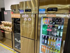 -农小锅自助小火锅(北京大兴凯德店)