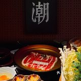 【花潮】海口豪华日料自助上新啦，“马粪海胆”超级丝滑鲜甜！