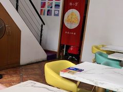 -杨小贤芒果绵绵冰(南门口店)