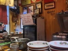 -老龙亭拉面店