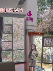 -禧月荟·爱丽馨月子中心(山庄店)