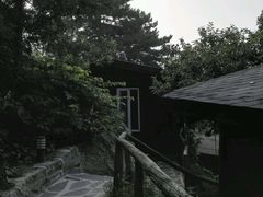 android_upload_pic-北京水岸山吧度假村(雁栖镇店)