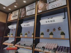 -LOHO眼镜(太阳宫凯德MALL店)