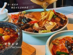 -粤香村(清真川菜店)