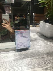 -木北护肤造型