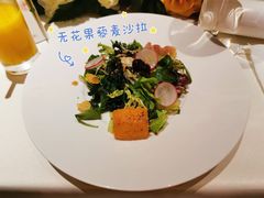 -THE WOODS 简餐 (国贸商城店)