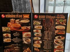 -蟹榭·本帮江浙菜·蟹宴(五角场合生汇商场店)