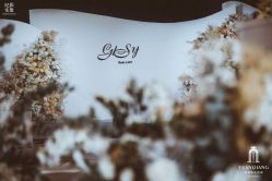 -袁强婚庆