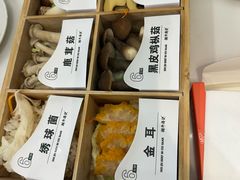 -义乌之心城市生活广场