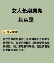-Fundi张玉珊修身堂·indiba·BTL科技瘦身