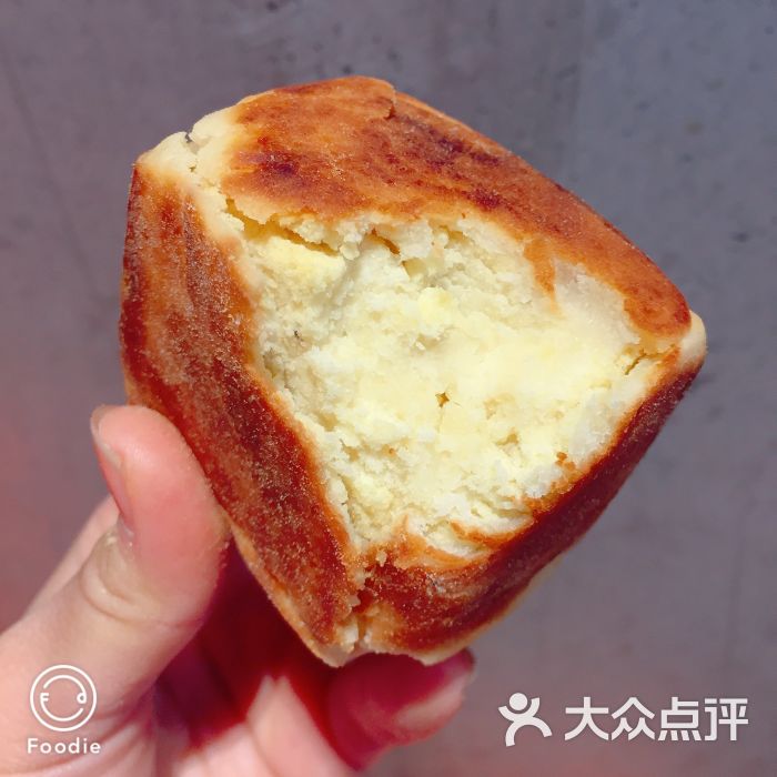 宝豆糕图片 - 第5张