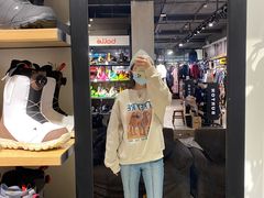 -4+2肆加贰雪具库(上庄店)