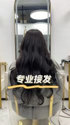 -尚羽华东接发美发店