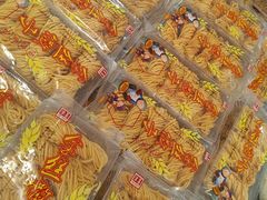 -永辉超市(翁梅地铁站店)