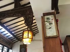大堂-苏州人家(锦溪镇店)