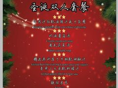 -ITA·意塔意大利餐厅(亦庄店)