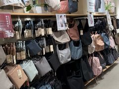 -MUJI无印良品(北国先天下店)