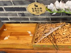 -小时候文化餐厅(盘山店)