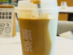 -Beans Solo豆号咖啡(百家湖花园店)