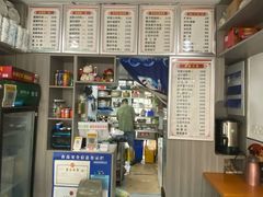 -湖南常德牛肉米粉(十梓街店)