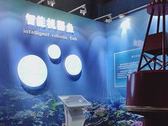 -浙江省科技馆