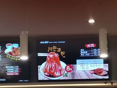 -川北凉粉(五星店)