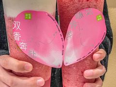 -奈雪的茶(正弘城PRO+店)