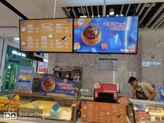-西树泡芙(湖滨银泰in77B区店)