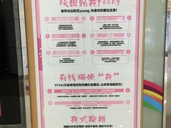 -VT101维多利广场