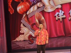 -中街刘老根大舞台
