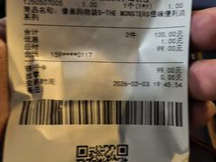 -泡泡玛特POPMART(正佳广场店)